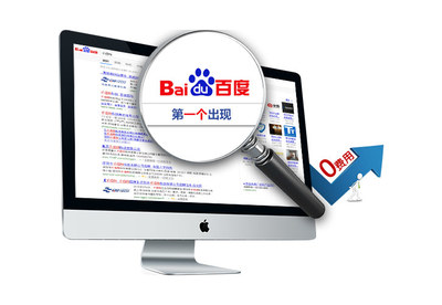 營(yíng)銷型網(wǎng)站