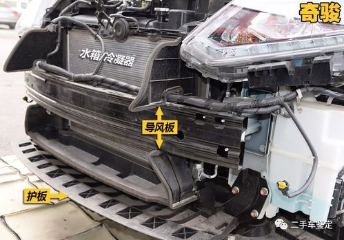 全新日產(chǎn)奇駿的三個鑒定技巧