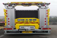 徐工防撞緩沖車價格及產(chǎn)品特點(diǎn)