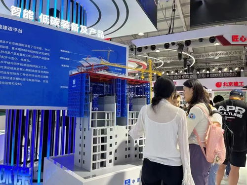 北京亦莊在2023服貿會閃亮登場，以信息技術引領新產品、新技術、新場景全面“上新”
